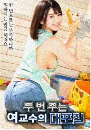 韩剧悬疑叙事分析配图